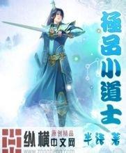 澳门精准正版免费大全14年新刘若英武汉演唱会